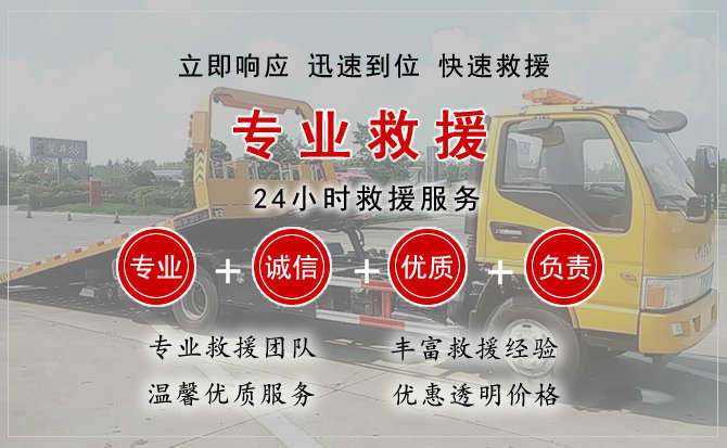 海东汽车送柴油
